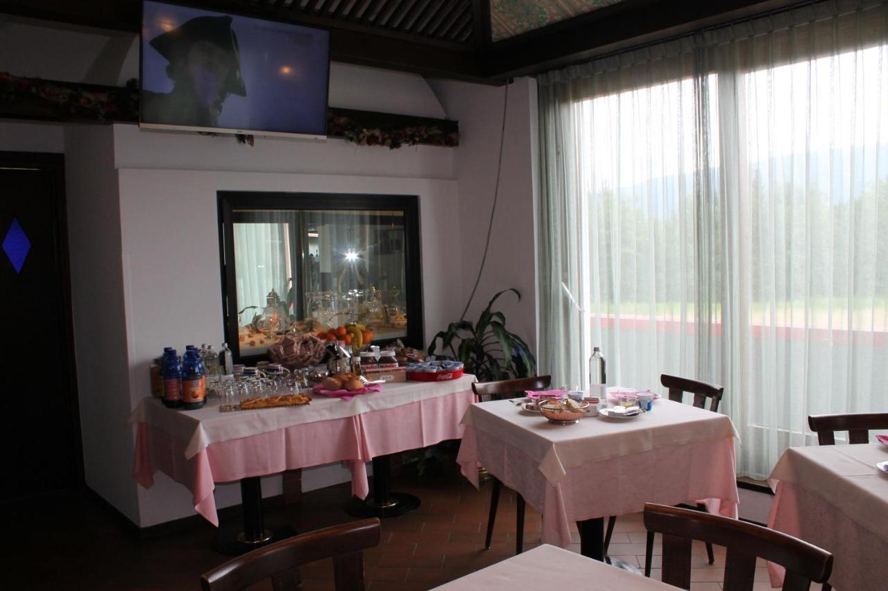 Hotel O'Scugnizzo 2 贝卢诺 外观 照片